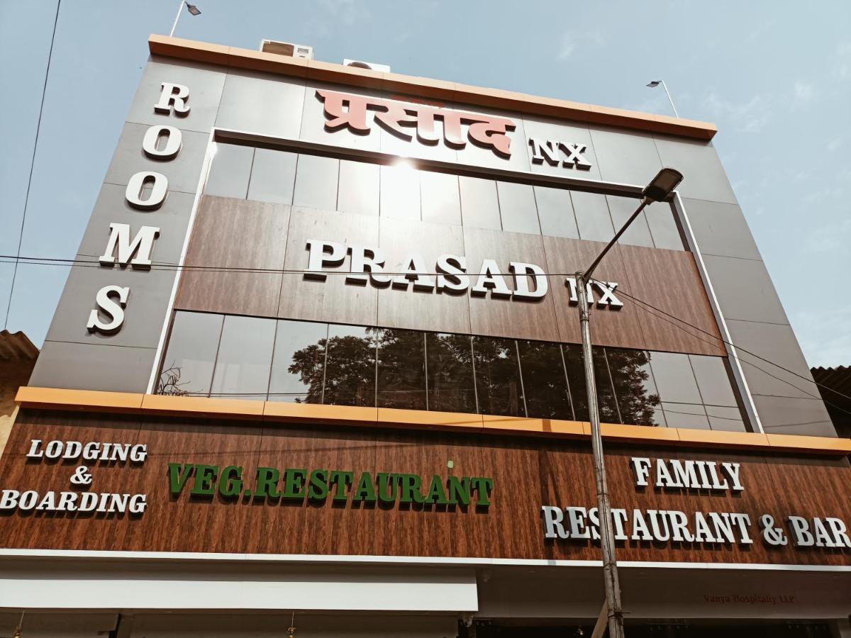 Hotel Prasad Nx Bombay Extérieur photo
